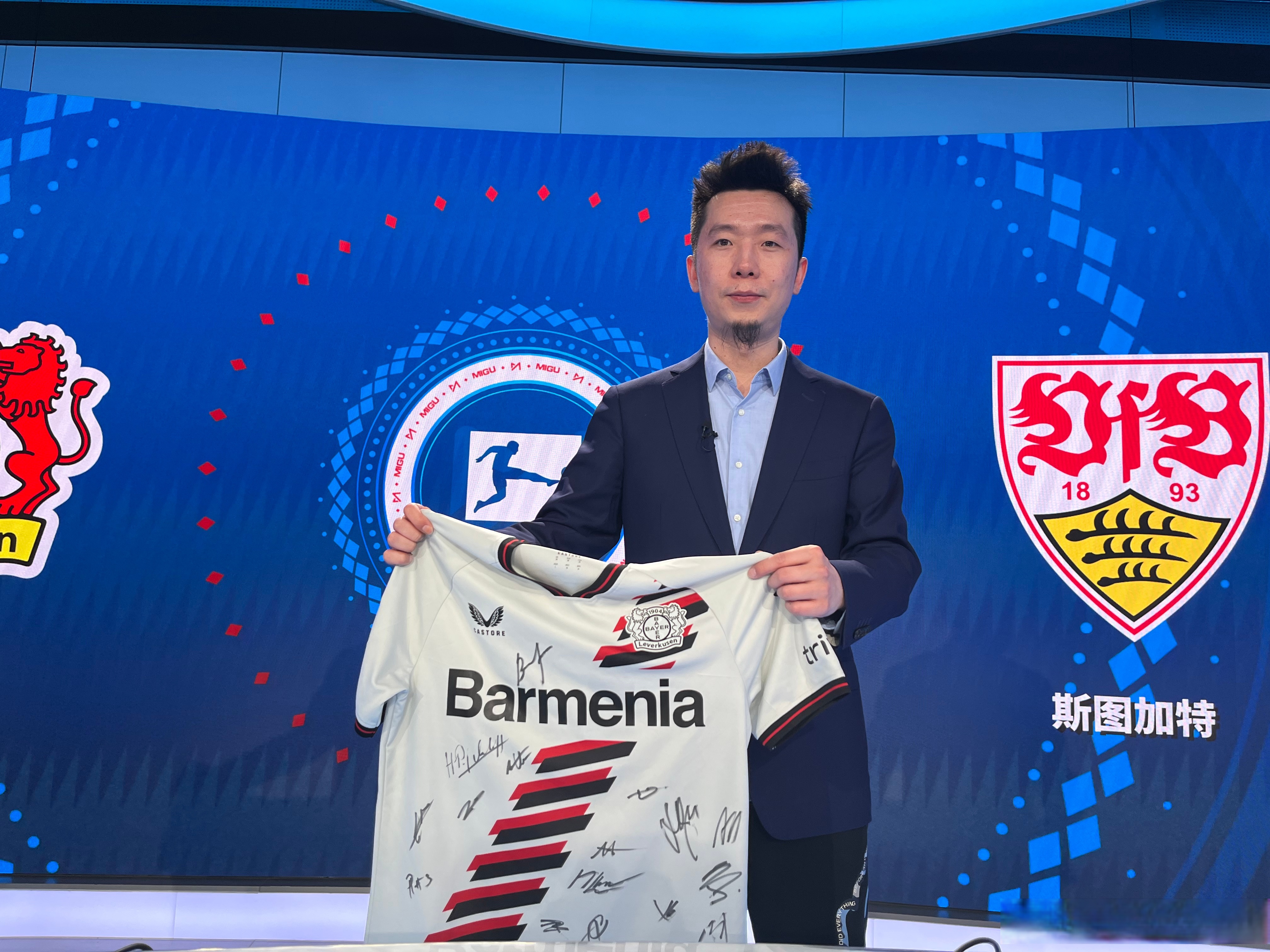 勒沃库森大获全胜，稳固实力的简单介绍