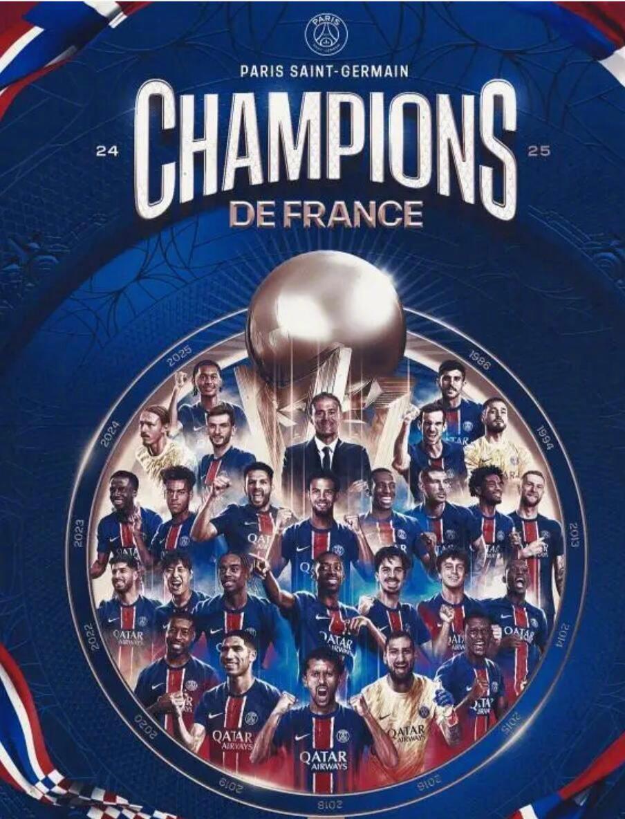 关于里昂换帅欲重振雄风，法国联赛卫冕冠军未来莫测的信息