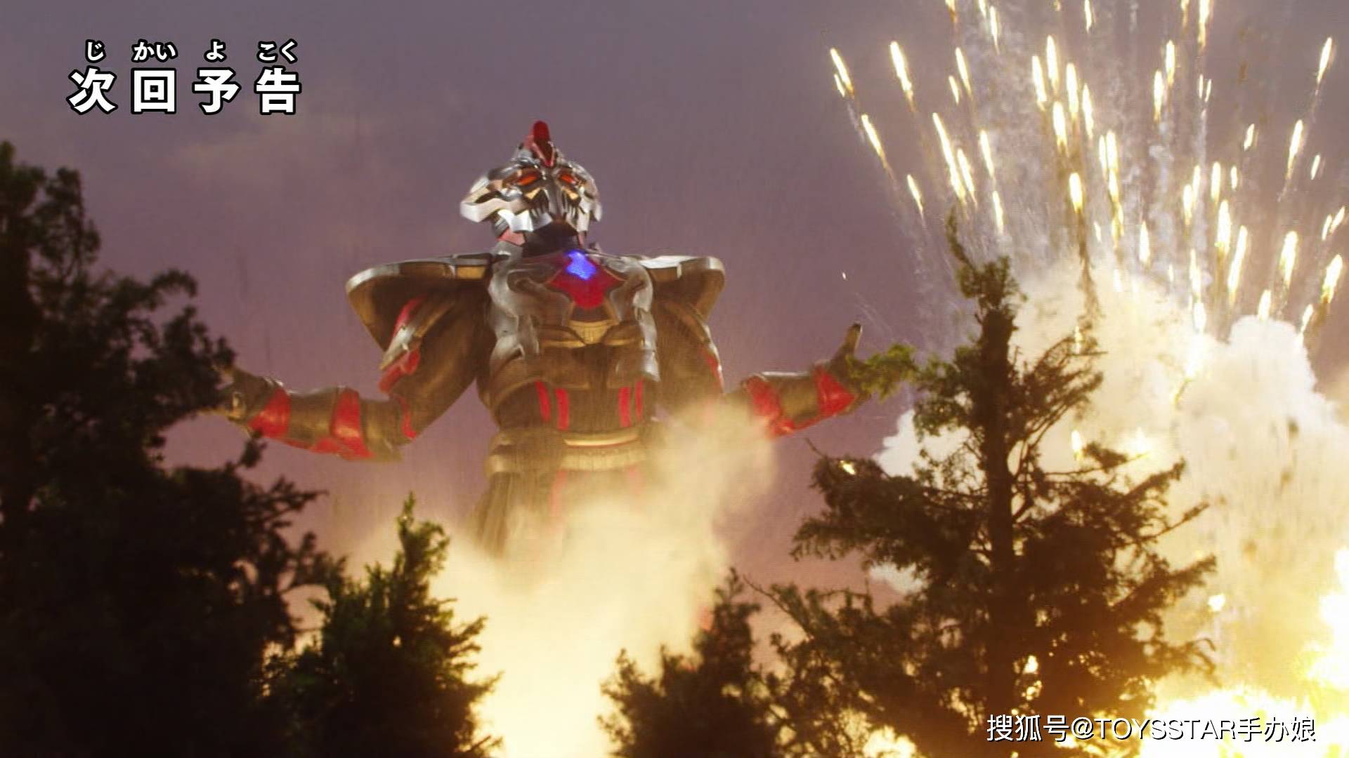 开云官方app入口-尼斯遭遇危机，困扰多多不得喘息的简单介绍