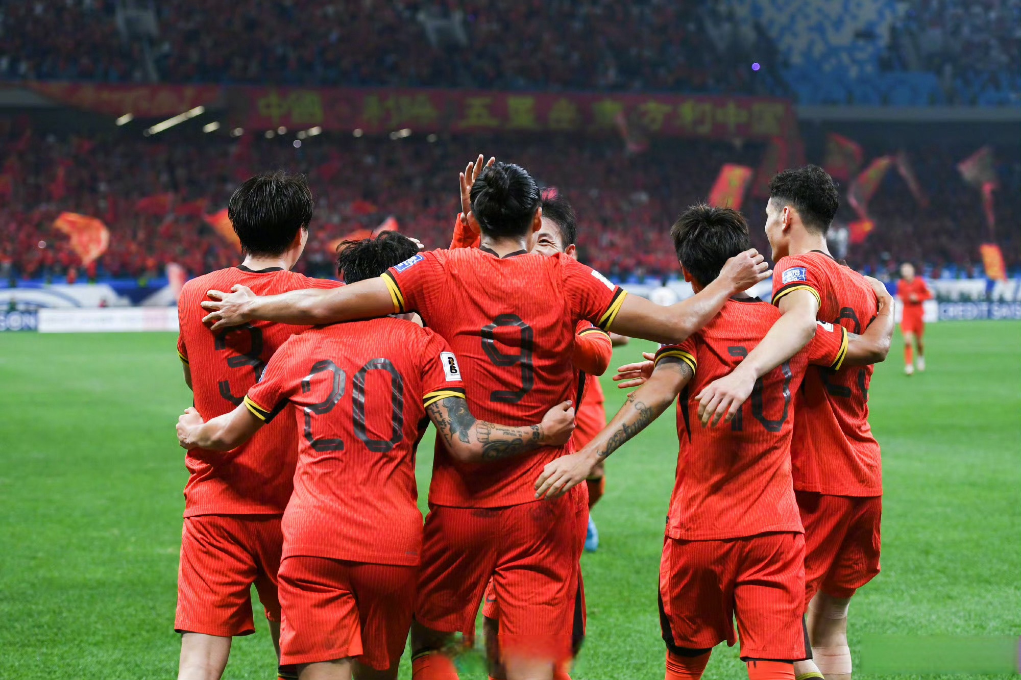 世界杯预选赛现高能对决，中国队备战豪取胜利的简单介绍