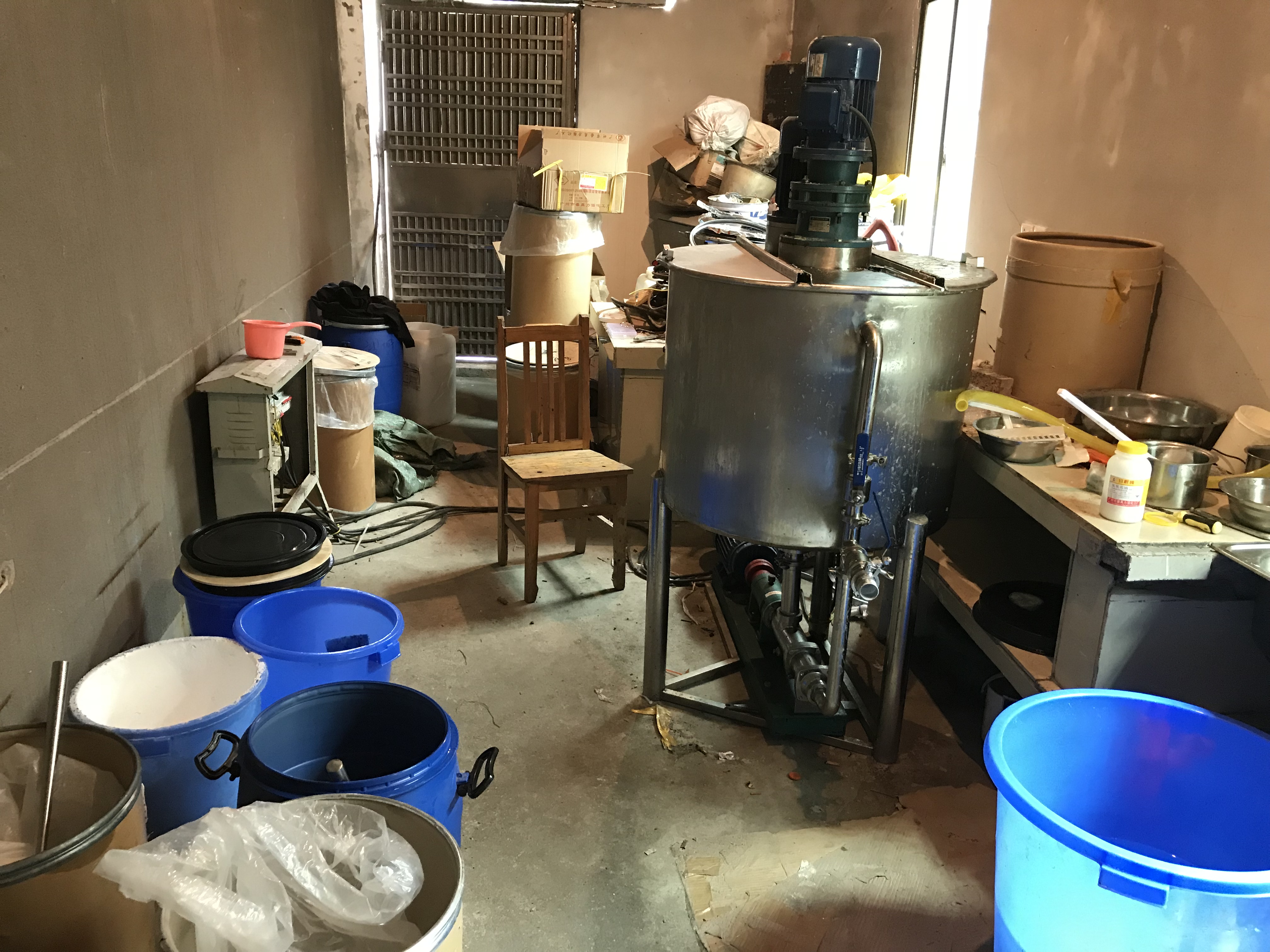 关于个人项目竞争激烈触目惊心一点差距的信息