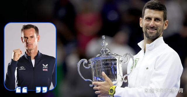 关于戴维斯杯逆转美网，穆雷关键制胜的信息